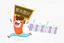 适合在家做的有氧运动